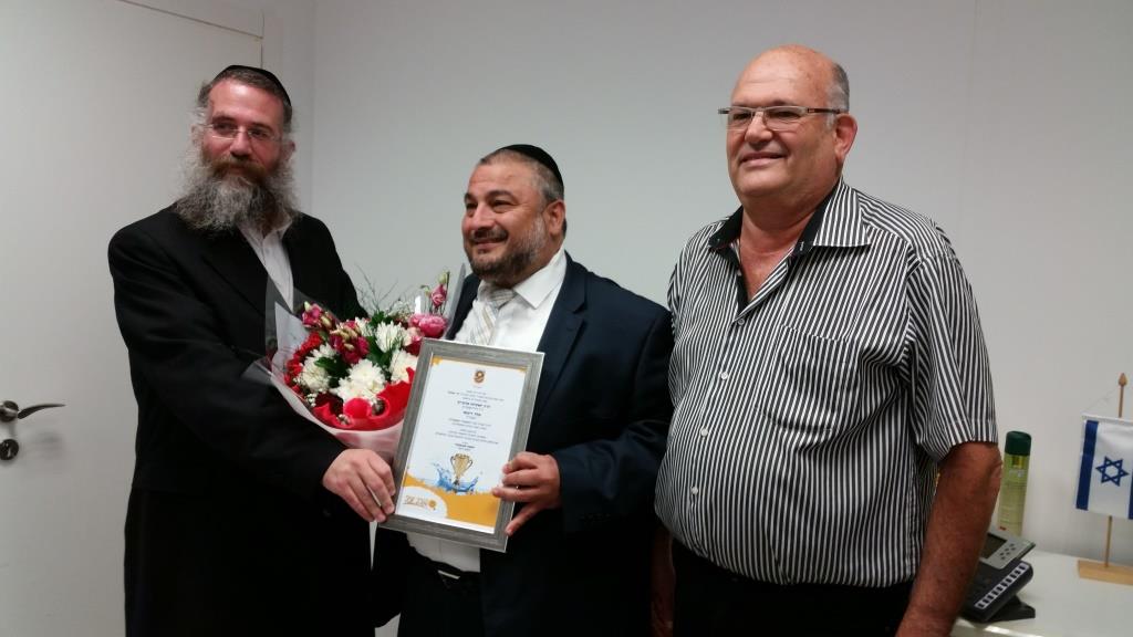 ראש עיריית בית שמש משה אבוטבול בטקס הוקרה בלשכת