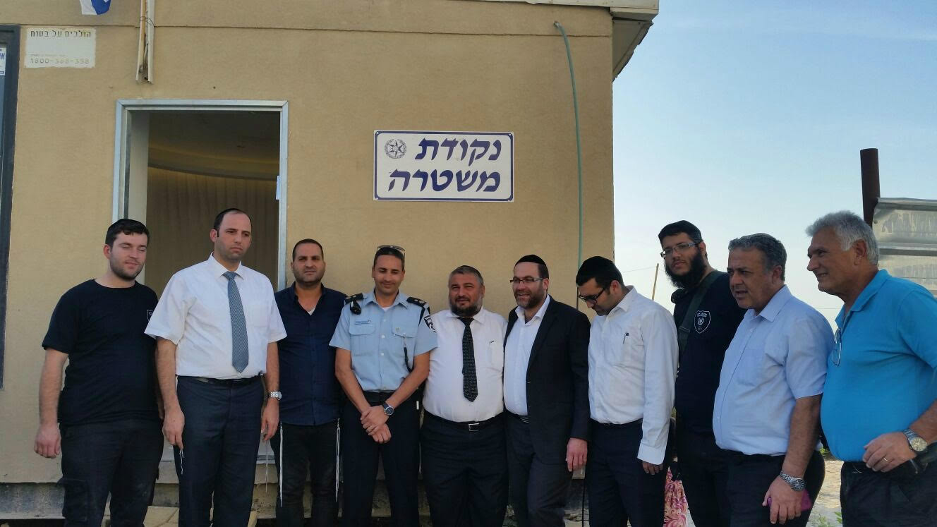 חנוכת נקודת המשטרה