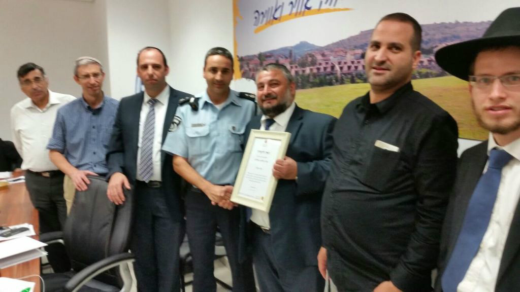 טקס הענקת תעודות ההוקרה