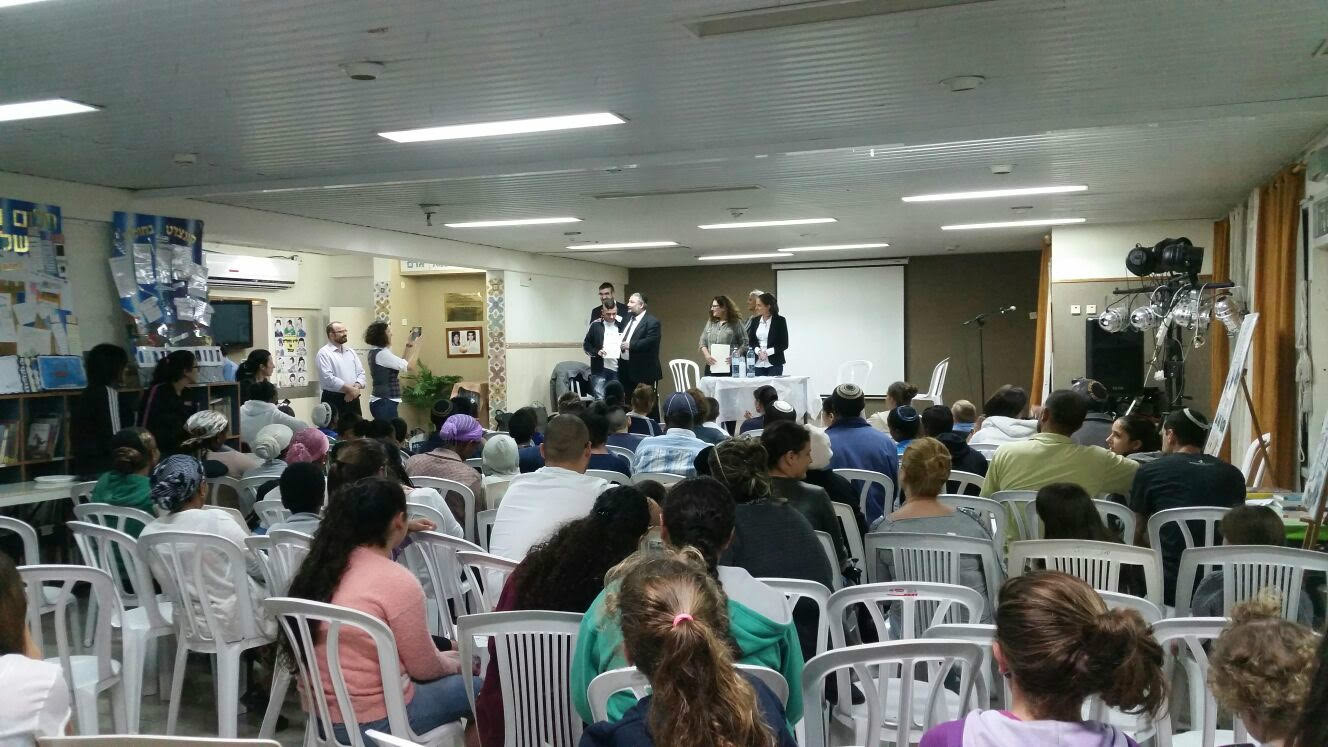 טקס חלוקת התעודות 