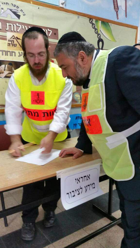 ראש העיר משה אבוטבול במהלך התרגול 