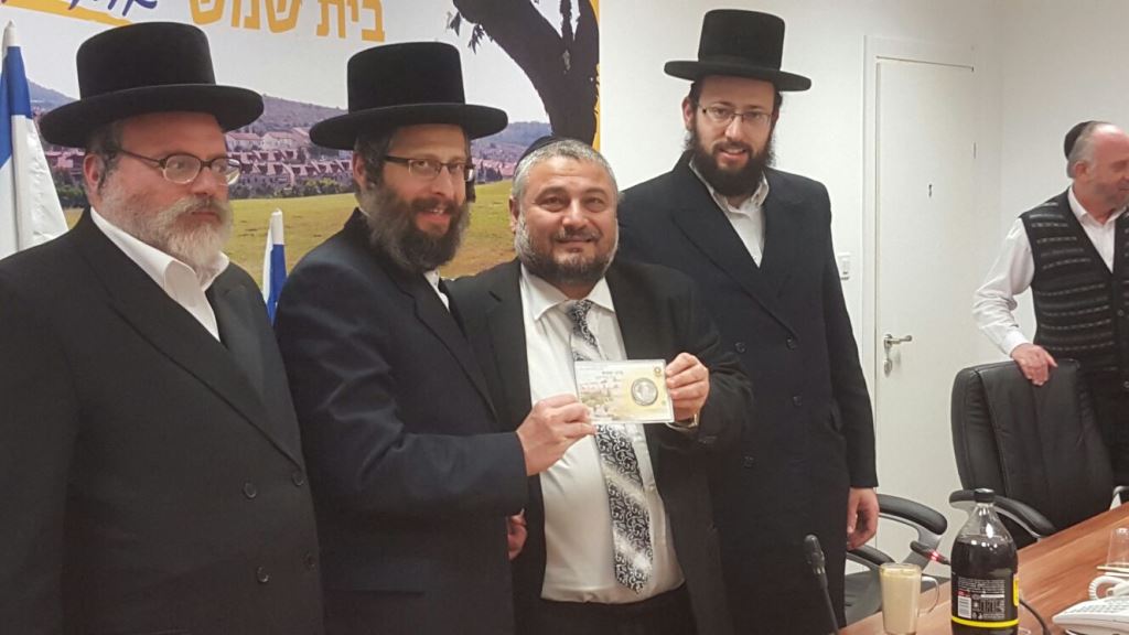 ראש העיר בית שמש משה אבוטבול עם ראש עיירית ניו-סקוויר 