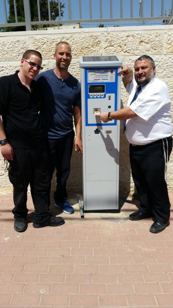 ראש העיר מציג את המדחנים החדשים