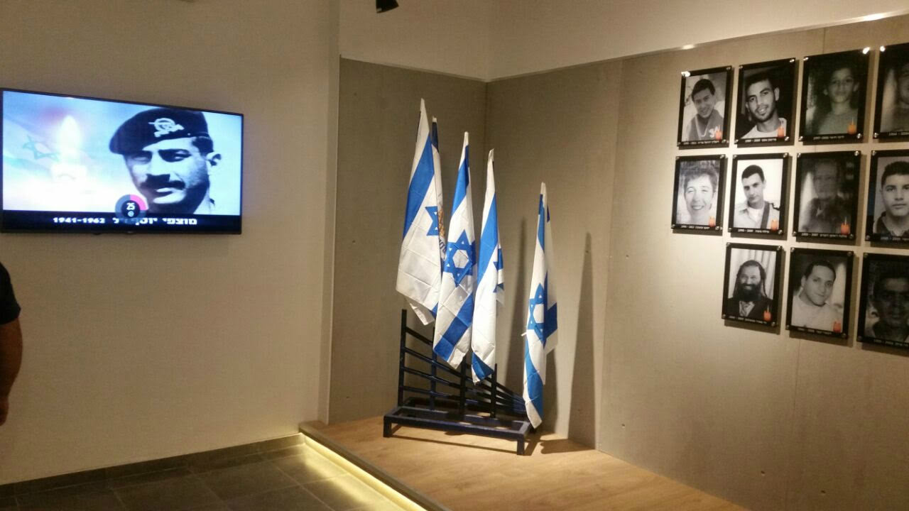 חדר הנופלים