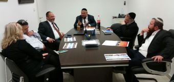 הישיבה בלשכת ראש העיר 