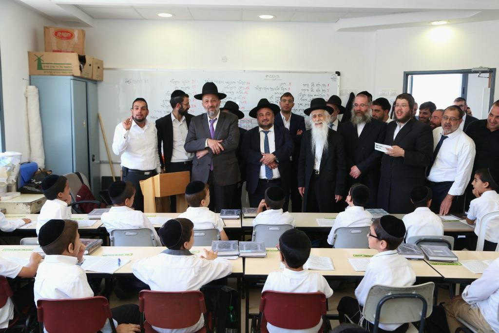 ביקור הפמלייה באחת הכיתות 